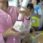 Photo0040y