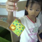 Photo0042yy